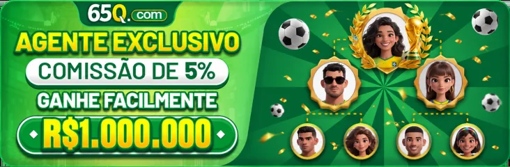 Aplicativo de login do TAMA99 Casino