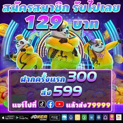 HKK